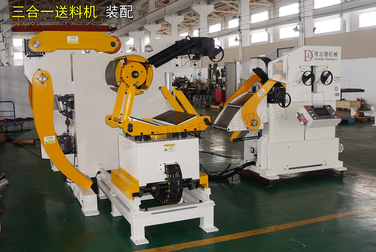 三合一整平送料機生產(chǎn) 三合一整平送料機生產(chǎn)