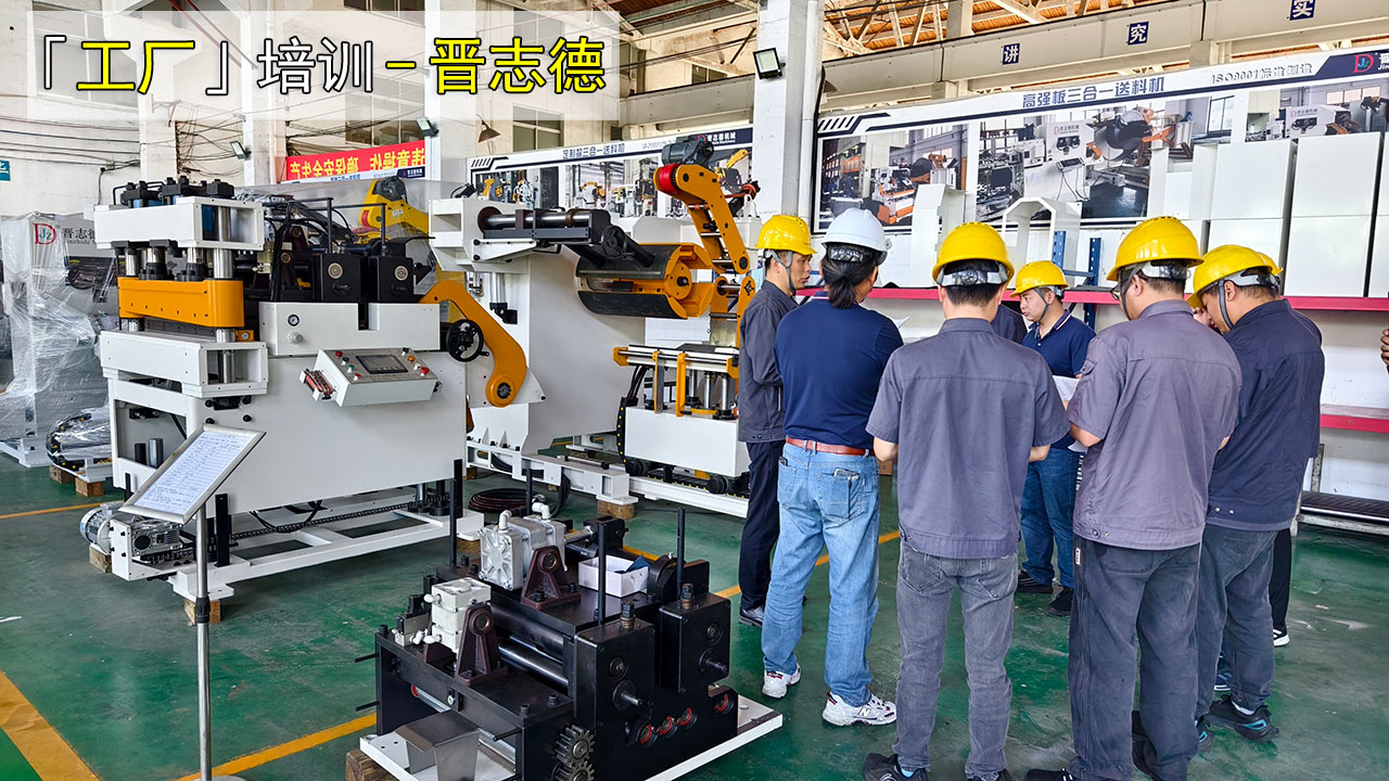 三合一送料機(jī)安裝 三合一送料機(jī)安裝