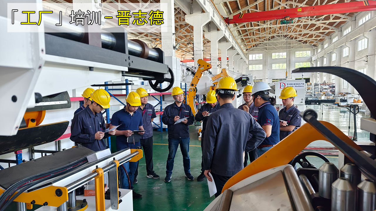 安裝操作維修培訓(xùn) 安裝操作維修培訓(xùn)