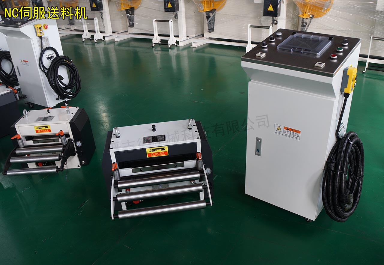 河南數(shù)控送料機(jī) 河南數(shù)控送料機(jī)