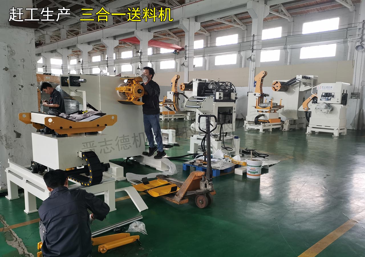 三合一送料機(jī)出口泰國(guó) 三合一送料機(jī)出口泰國(guó)