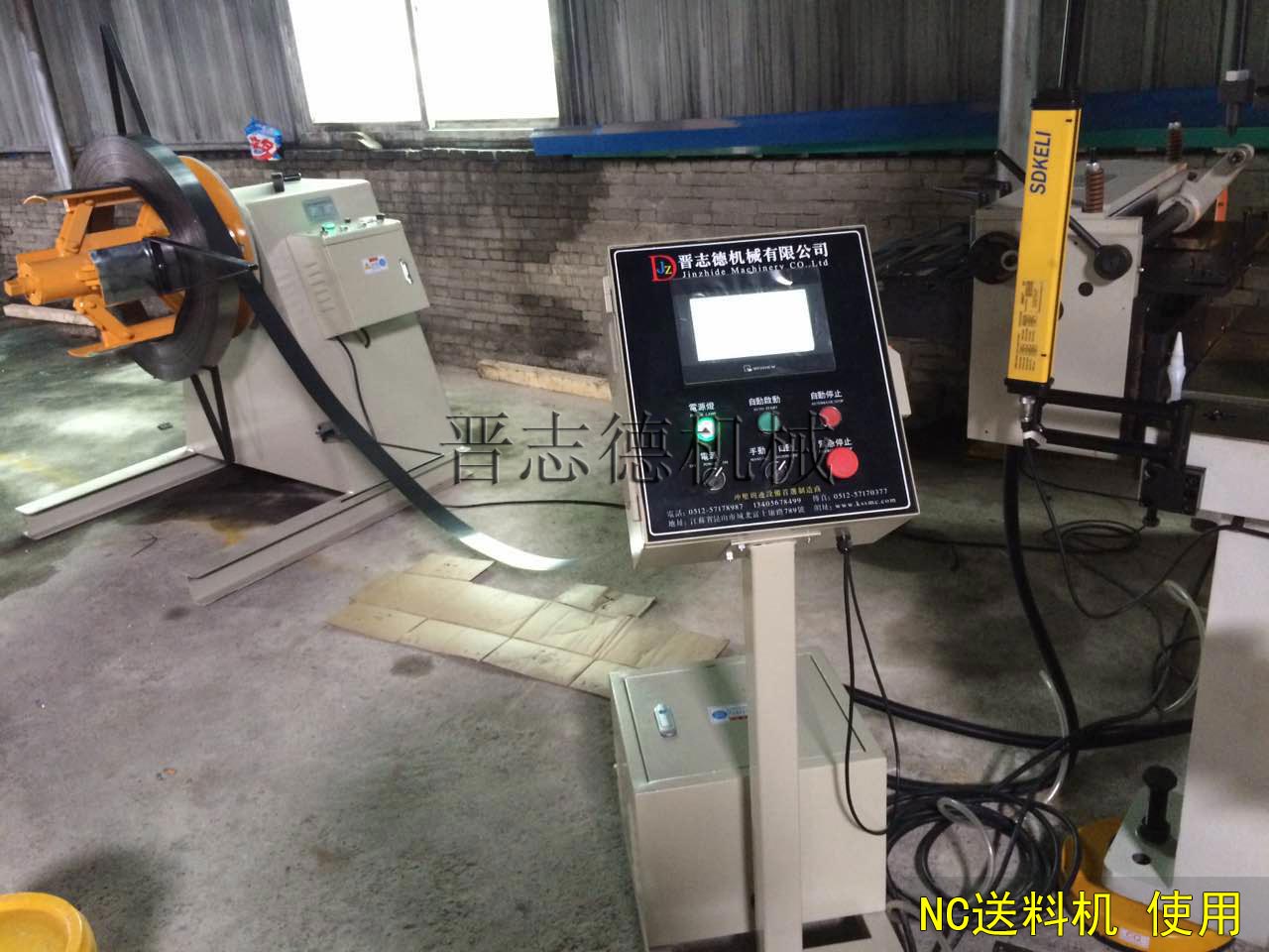 NC送料機(jī)使用 NC送料機(jī)使用