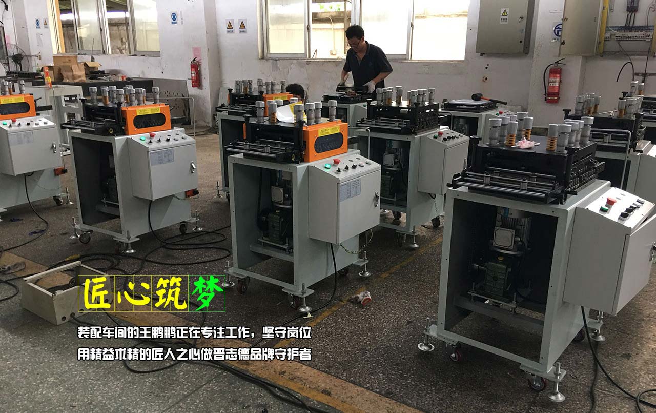 精密整平機高溫生產(chǎn),精密整平機高溫裝配 精密整平機高溫生產(chǎn),精密整平機高溫裝配