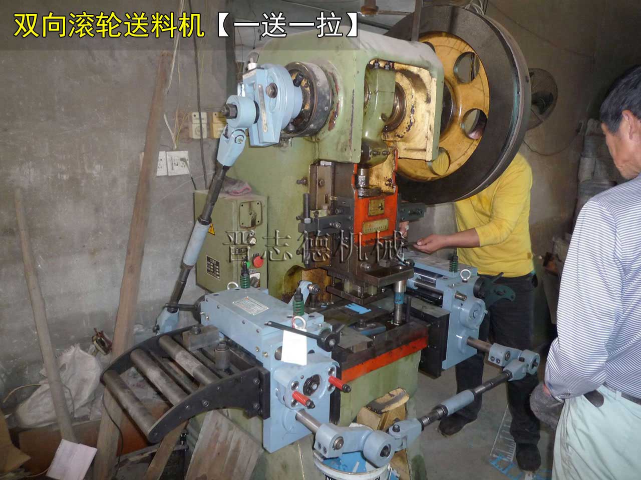 沖床送料機(jī)款型,送料機(jī)選型 沖床送料機(jī)款型,送料機(jī)選型