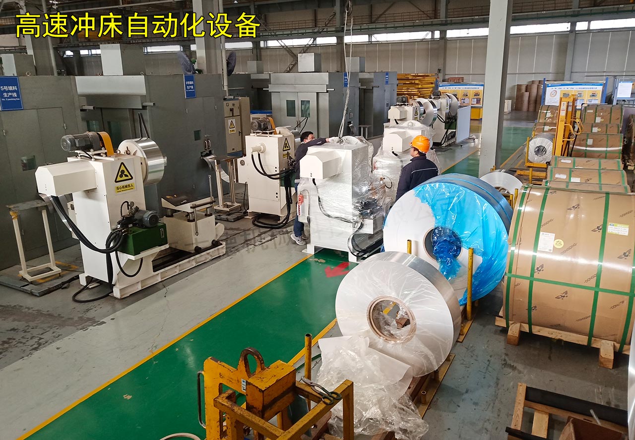 浙江高速沖床自動化設(shè)備 浙江高速沖床自動化設(shè)備