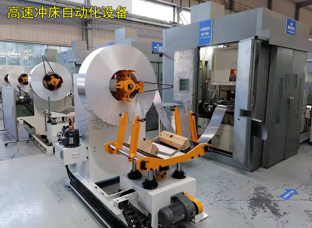 臺州高速沖床隔音箱 臺州高速沖床隔音箱