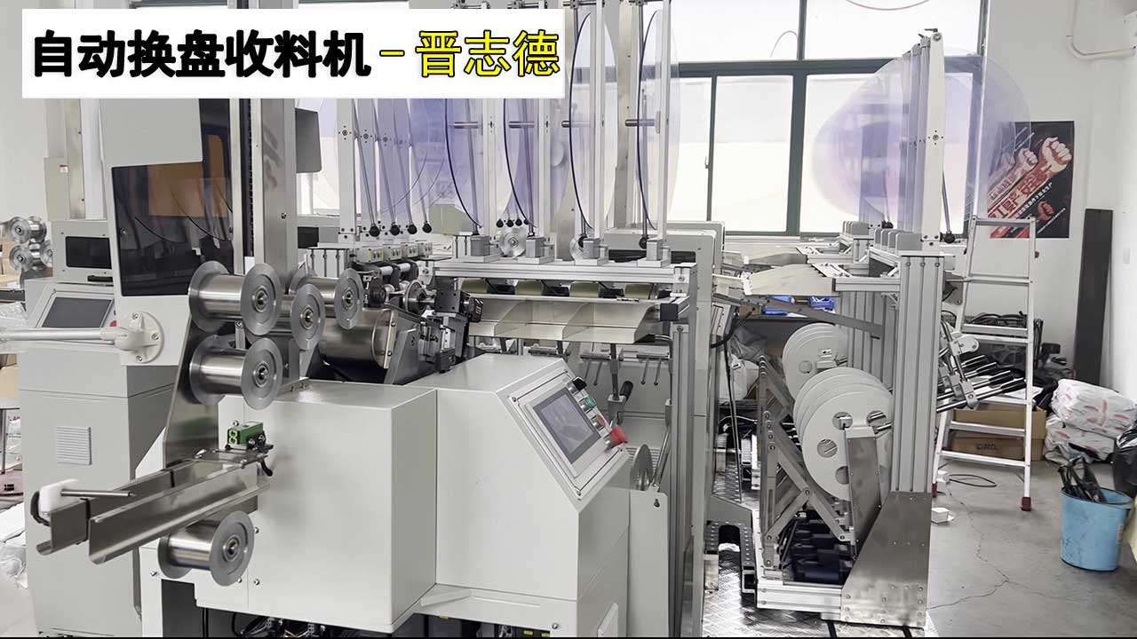 河南收料機 河南收料機