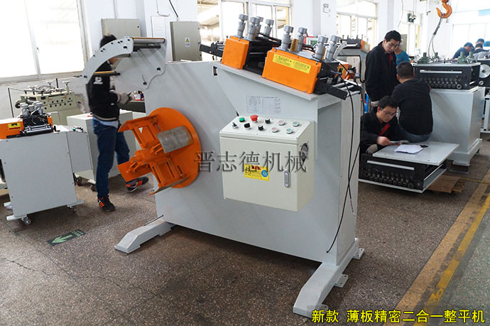 薄板精密二合一整平機(jī) 薄板精密二合一整平機(jī)