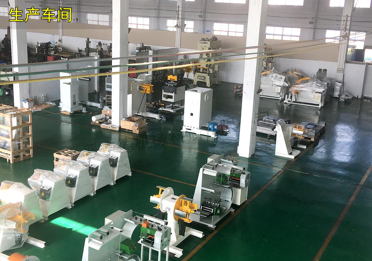 三合一送料機(jī)生產(chǎn) 三合一送料機(jī)生產(chǎn)