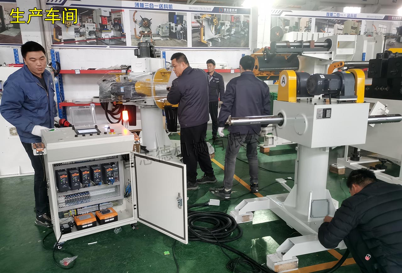 支援生產(chǎn)一線 支援生產(chǎn)一線