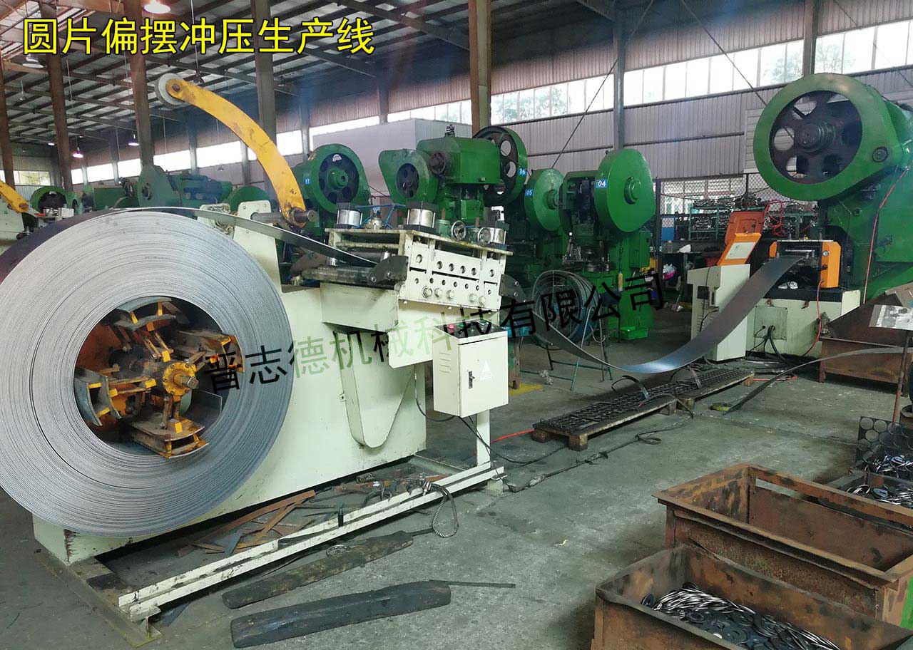 圓片送料機(jī) 圓片送料機(jī)