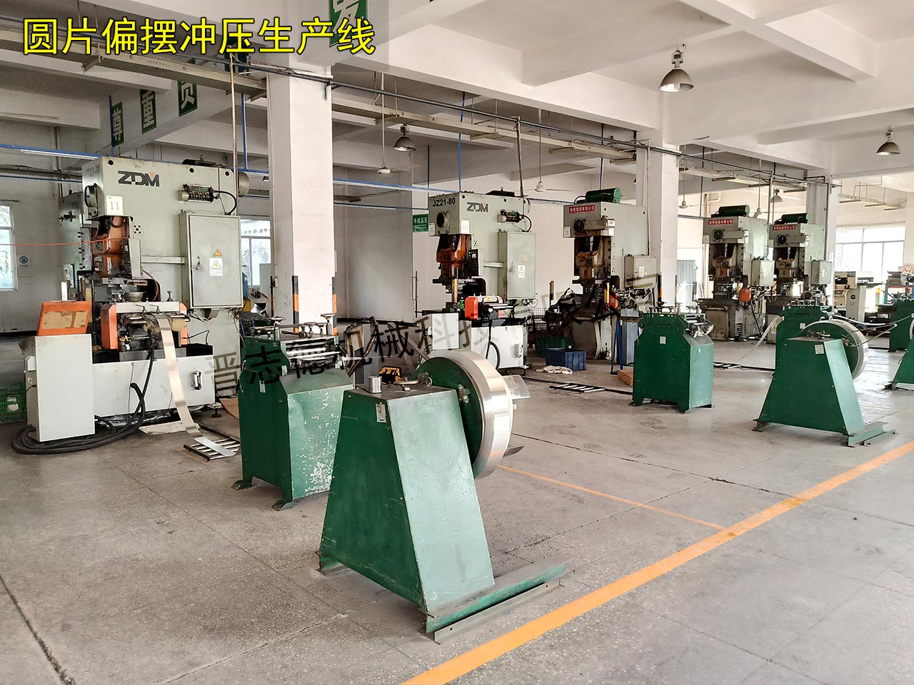 偏擺送料機(jī)運用 偏擺送料機(jī)運用