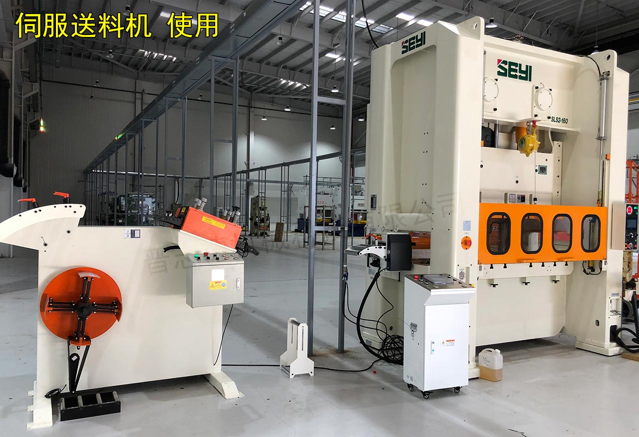 滾輪送料機(jī)調(diào)整 滾輪送料機(jī)調(diào)整