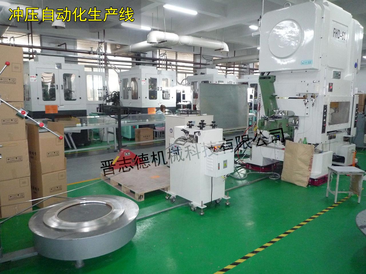 浙江沖床送料機(jī),浙江高速沖床送料機(jī) 浙江沖床送料機(jī),浙江高速沖床送料機(jī)