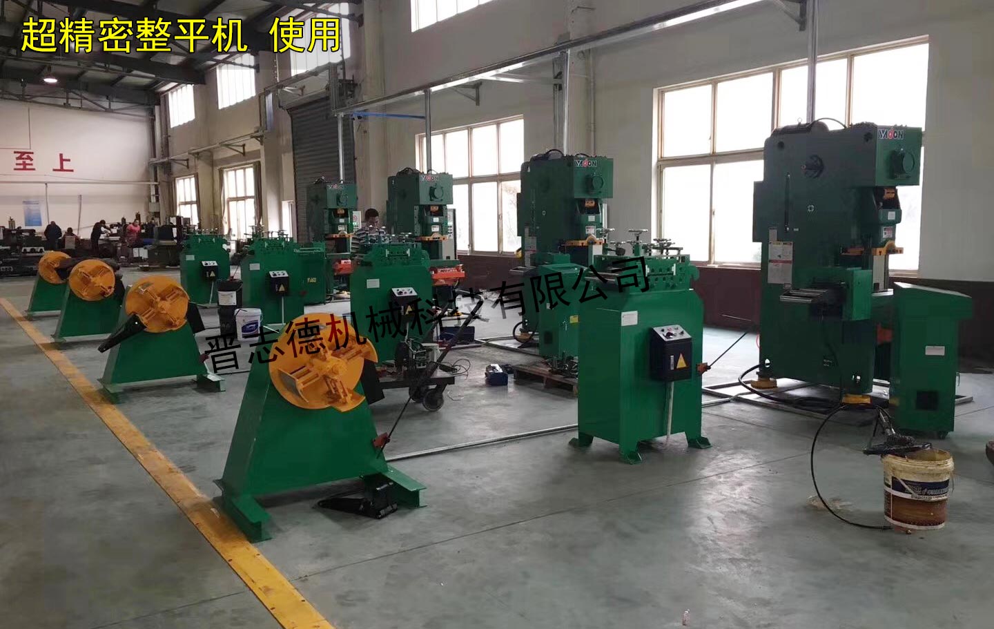 中板整平機使用,材料矯正機用途 中板整平機使用,材料矯正機用途