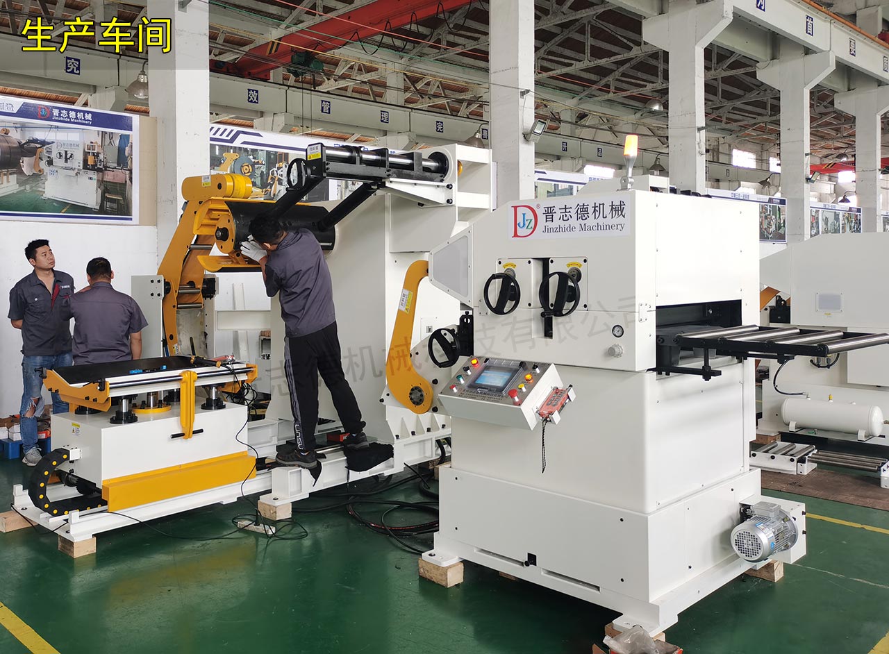 辦公室支援三合一送料機(jī)車間 辦公室支援三合一送料機(jī)車間