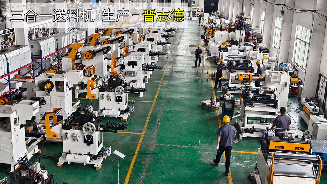 三合一送料機(jī)中秋節(jié)不打烊 三合一送料機(jī)中秋節(jié)不打烊