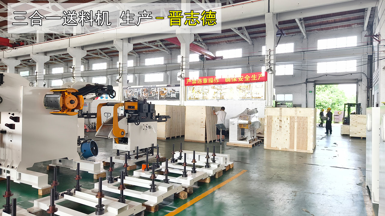 三合一送料機(jī)裝箱 三合一送料機(jī)裝箱