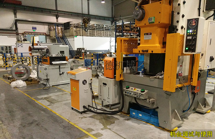 掀開式整平送料機生產(chǎn)線