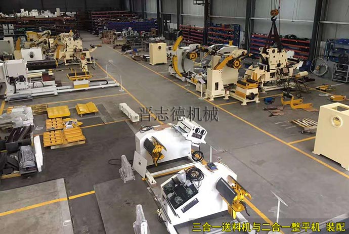 三合一送料機(jī)裝配車(chē)間,二合一整平機(jī)裝配車(chē)間 三合一送料機(jī)裝配車(chē)間,二合一整平機(jī)裝配車(chē)間