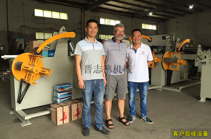 客戶(hù)驗(yàn)收設(shè)備 客戶(hù)驗(yàn)收設(shè)備