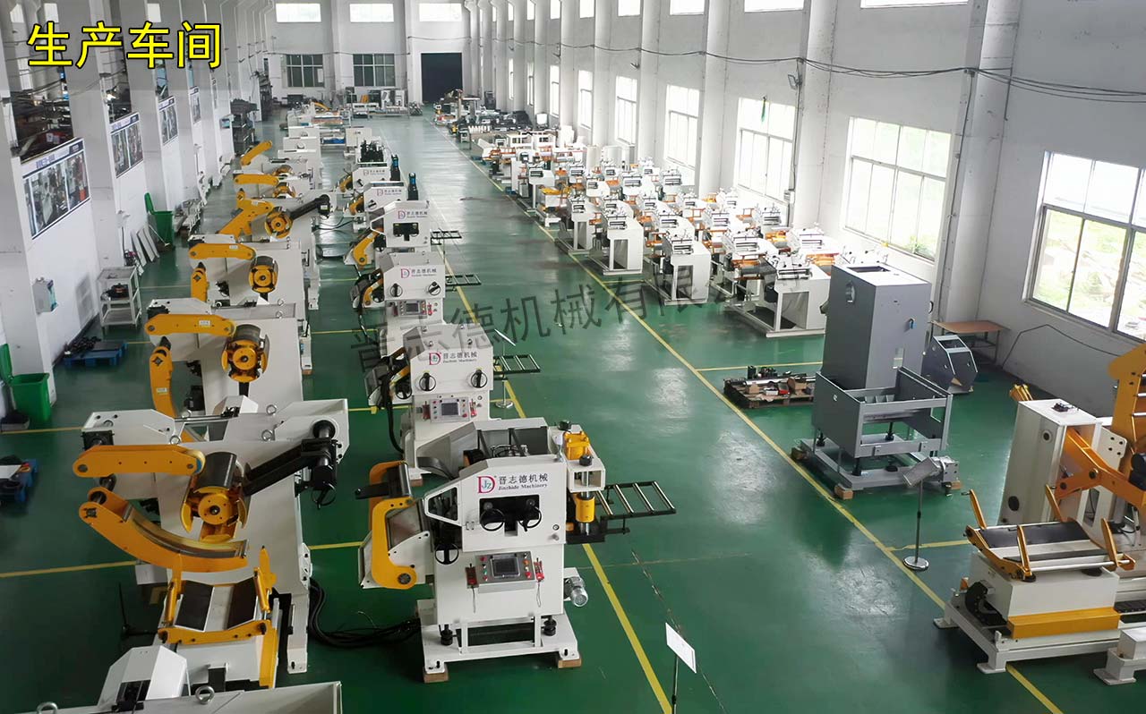 沖床自動化工廠 沖床自動化工廠