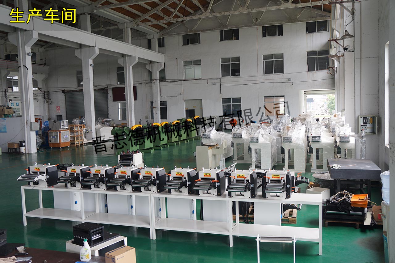 沖床送料機(jī)銷(xiāo)售 沖床送料機(jī)銷(xiāo)售