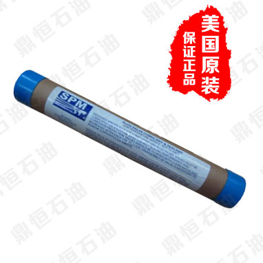 SPM�M(j��n)�ڸ߉��ܷ�֬-P13336