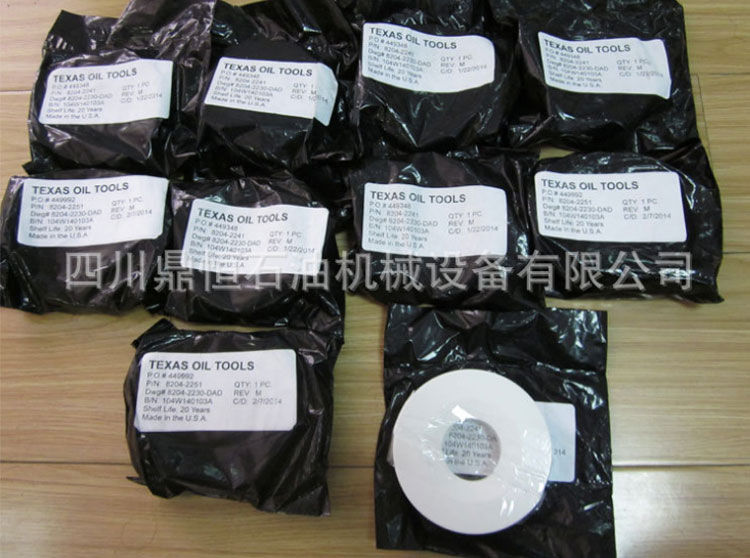 產(chǎn)品圖.jpg