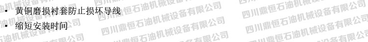 產(chǎn)品優(yōu)勢(shì).jpg