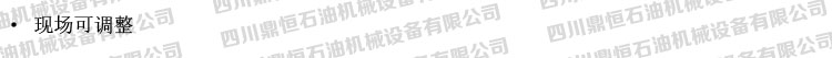 產(chǎn)品優(yōu)勢.jpg