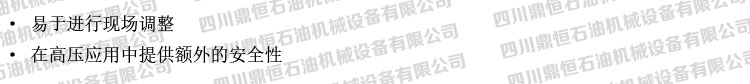 產(chǎn)品優(yōu)勢.jpg