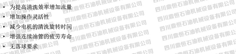 產(chǎn)品優(yōu)勢.jpg