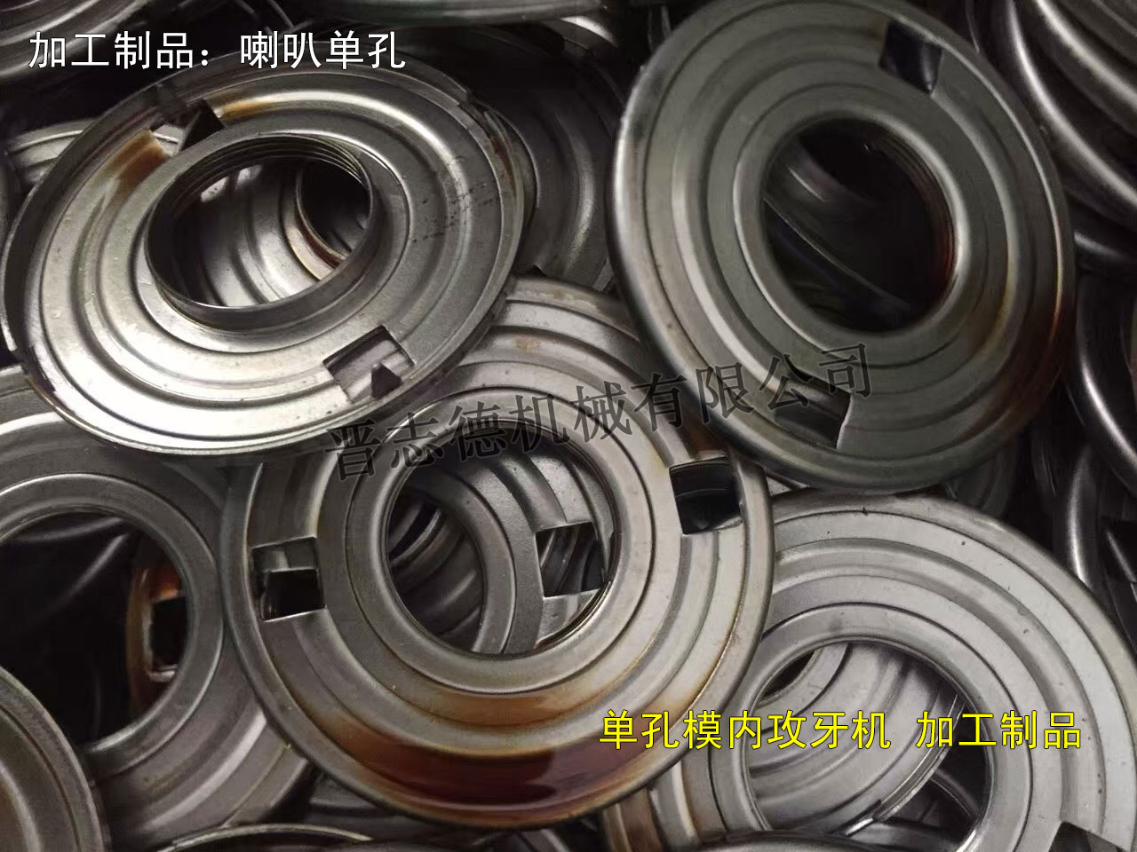 M16大牙模內(nèi)攻牙機(jī),M10單孔模內(nèi)攻牙機(jī) M16大牙模內(nèi)攻牙機(jī),M10單孔模內(nèi)攻牙機(jī)