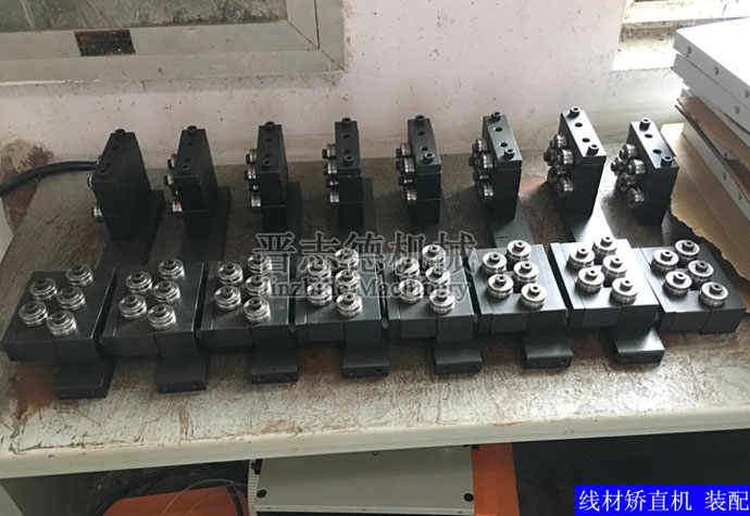 線材矯直機(jī),線材調(diào)直機(jī),線材校直機(jī) 線材矯直機(jī),線材調(diào)直機(jī),線材校直機(jī)