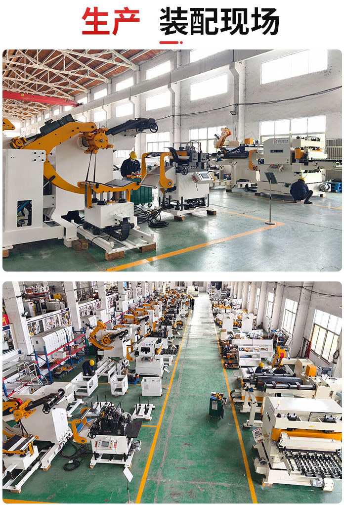 強(qiáng)力三合一送料機(jī)生產(chǎn)裝配現(xiàn)場(chǎng) 強(qiáng)力三合一送料機(jī)生產(chǎn)裝配現(xiàn)場(chǎng)