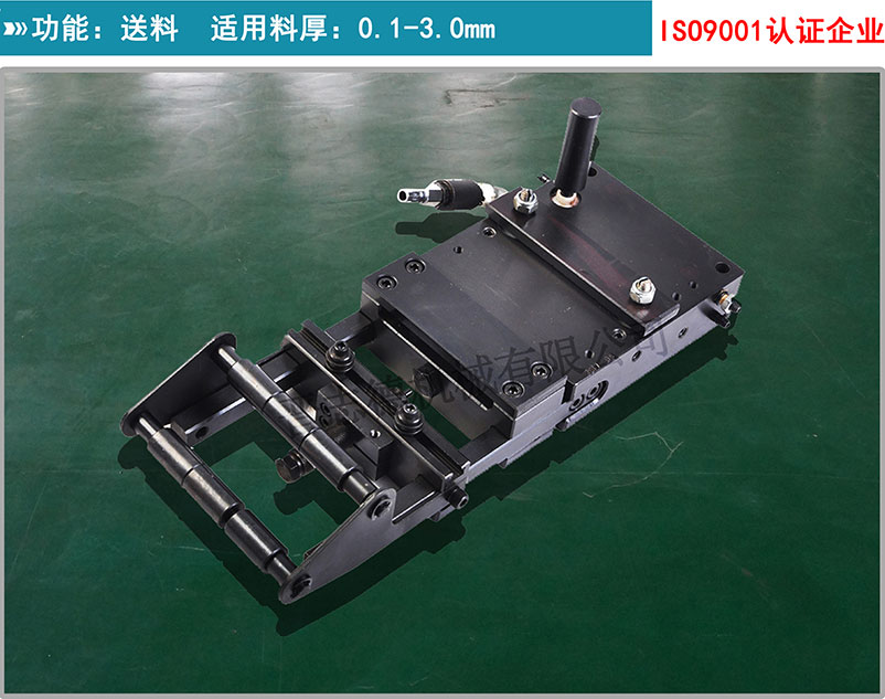 空氣送料機(jī),氣動(dòng)送料機(jī),空氣送料器 空氣送料機(jī),氣動(dòng)送料機(jī),空氣送料器