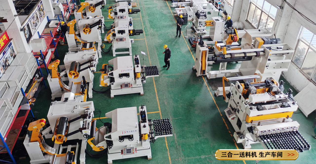 工廠(chǎng)生產(chǎn)車(chē)間